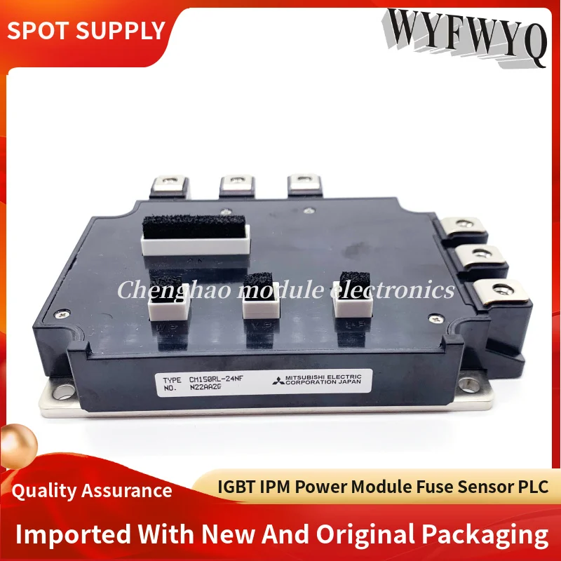 CM100RL-24NF CM150RL-24NF CM75RL-24NF NEW AND ORIGINAL POWER IGBT MODULE SPOT SUPPLY QUALITY ASSURANCE