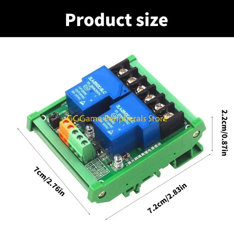 وحدة مرحلات U55B مزدوجة القناة 30A 2 قناة 30 فولت وحدة مرحلات بسيطة التشغيل للنظام الصناعي ومعدات PLC #6