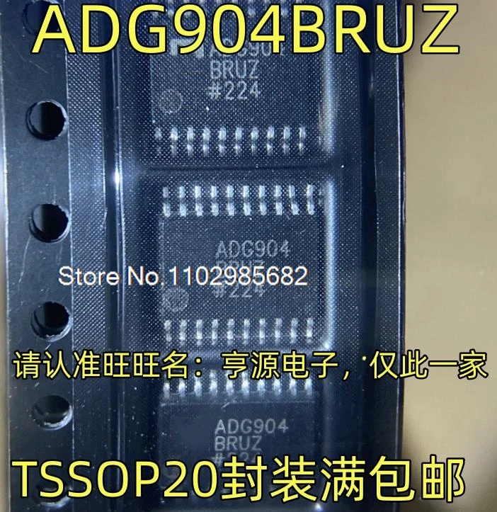 ADG904BRUZ TSSOP20    Original stock in stock Inventory is currently in stock