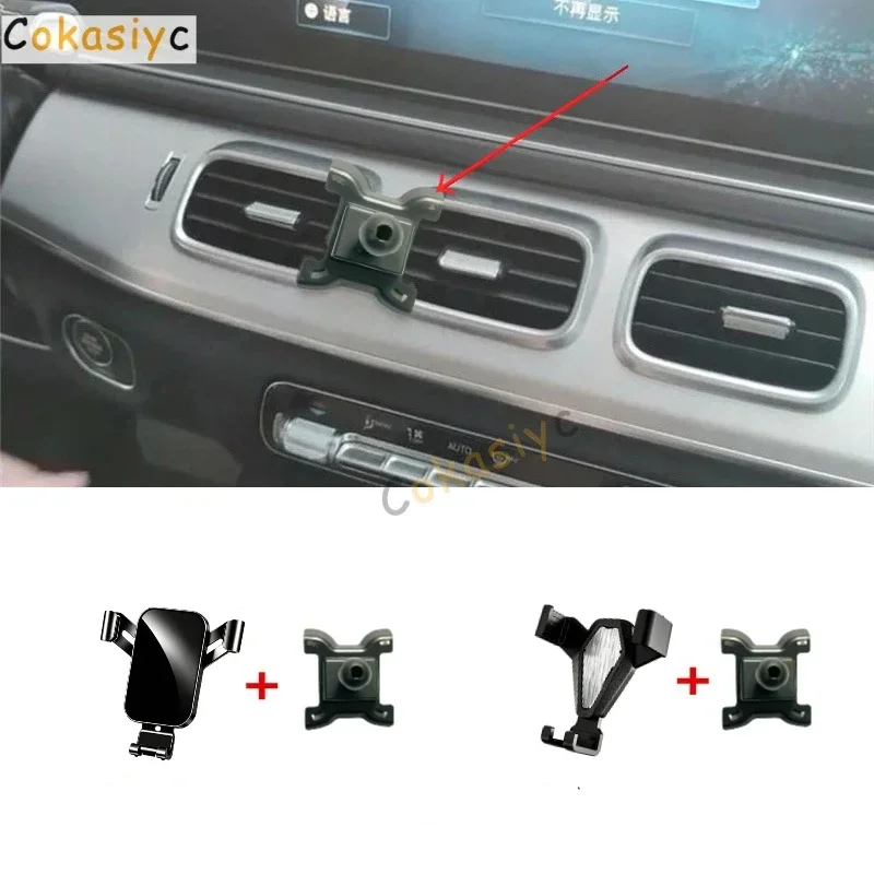 1 conjunto de suporte especial para fixação de telemóvel no carro, compatível com Mercedes-Benz GLE W167 GLS X167 350 450, modelos de 2020 a 2022, fab