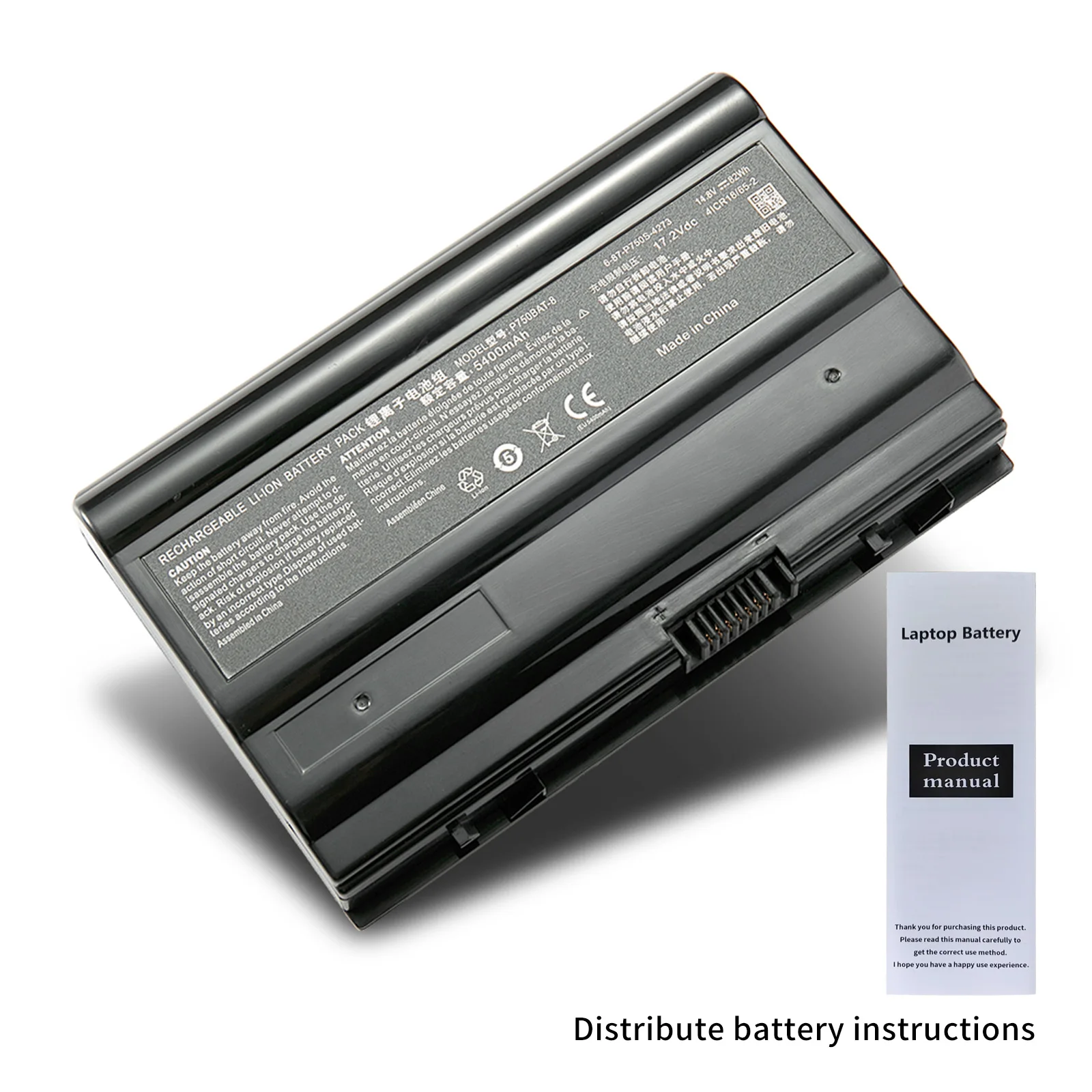 P750BAT-8 Battery for Clevo P750 P750ZM P750S P751 P751ZM P751DM for Terrans Force X599 X799 6-87-P750S-4271 82WH