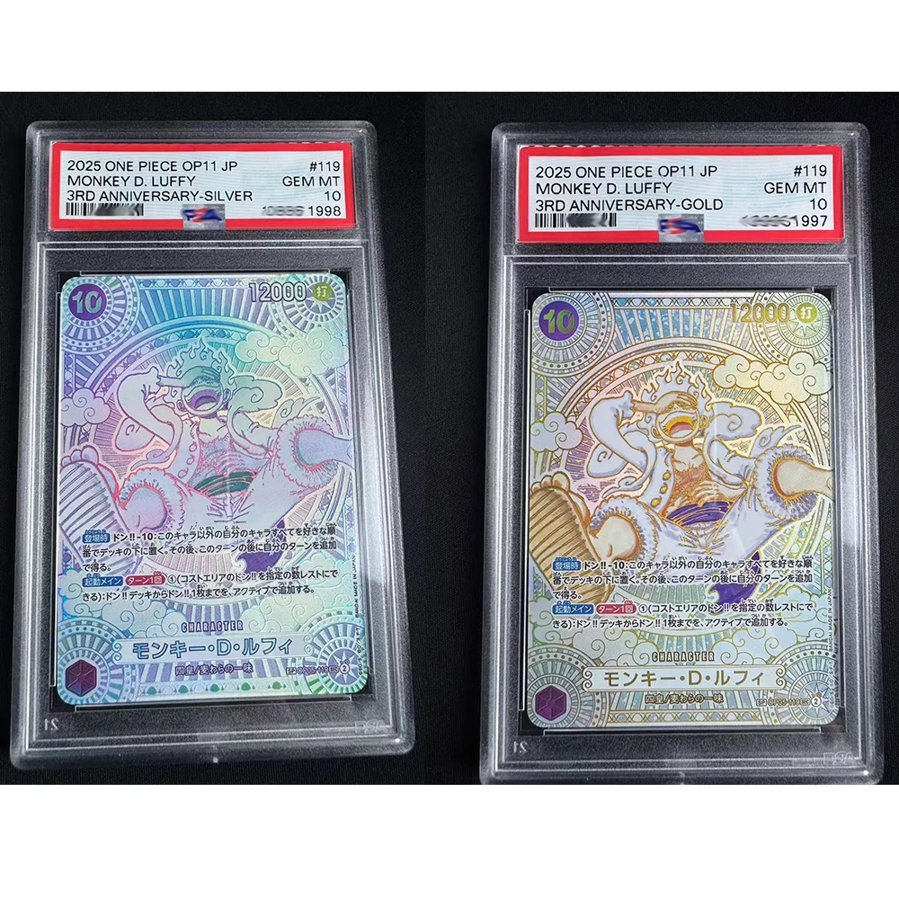 11-Japanese-2PCS