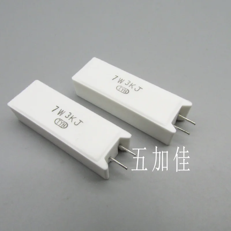 10-100pcs 7W 3K SQM 5% Taiwan Writing Ceramic Resistors Vertical Direct Insertion Cement Resistors