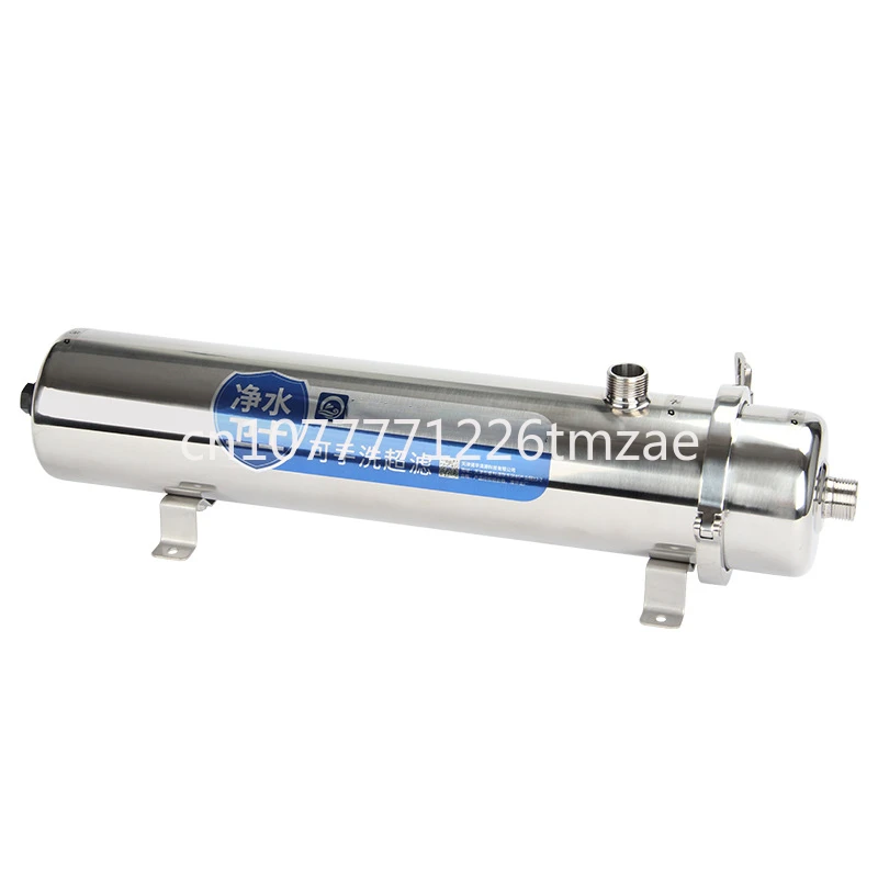 Stainless steel high flow clamp ultrafiltration water purifier, rural well water yellow mud baffle, hand washing membrane