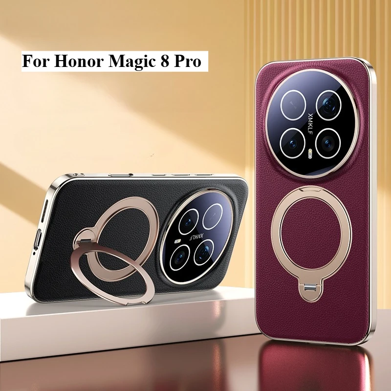 For Honor Magic 8 P… - image