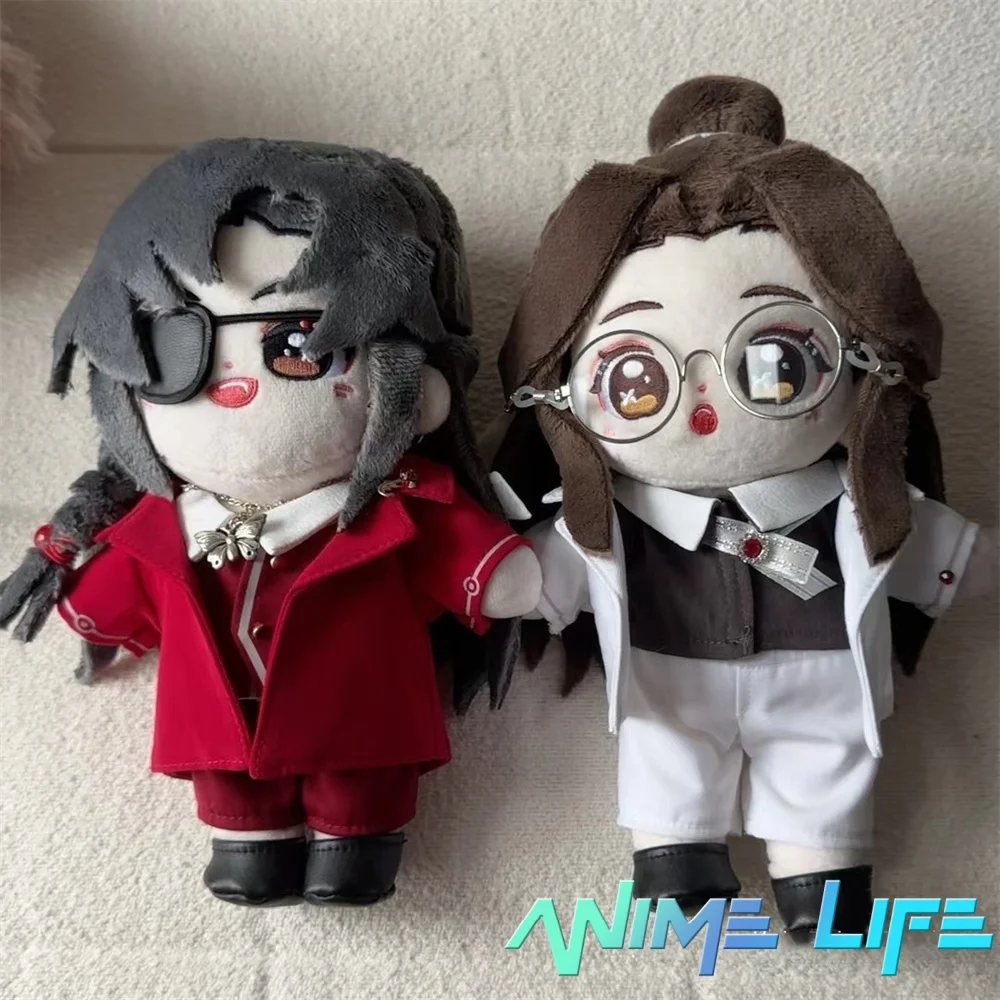 

Плюшевая кукла Plushie TGCF Tian Guan Ci Fu Hua Cheng Xie Lian, 20 см, одежда, костюм для косплея, Официальный подарок для детей