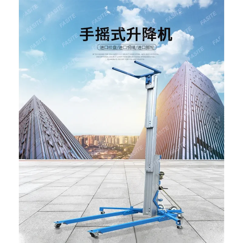 Exhibition Lift Manual Aluminum Alloy Material Lift,Small Hand Lift Mobile