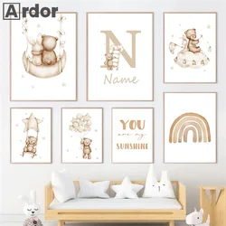 Custom Name Nursery Poster Bear Hot Air Balloon Wall Art Prints Boho Rainbow Sun Canvas Painting Pictures Baby Kids Room Dear