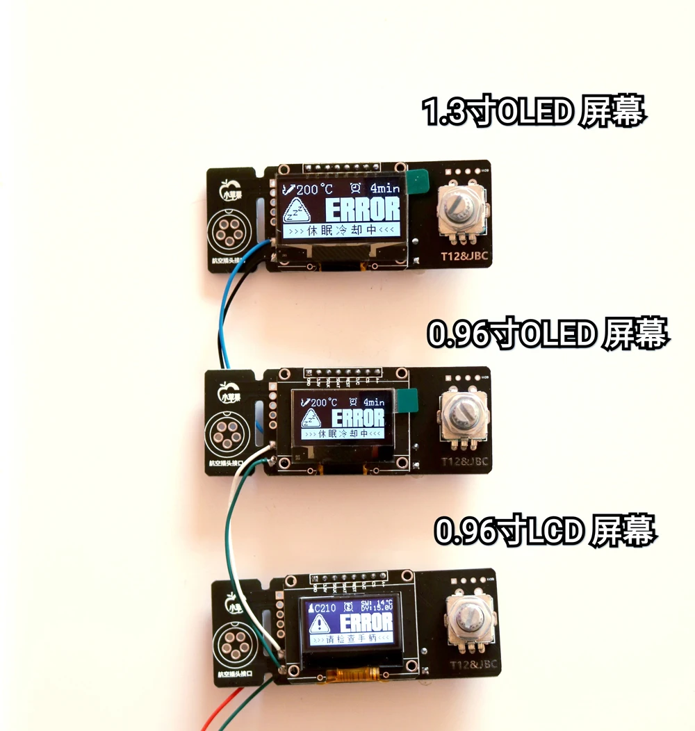 T12 Control Board 0.96 OLED Display JBC245 210 936 Digital Electric Soldering Iron Soldering Station Controller f/ 12V 24V HAKKO