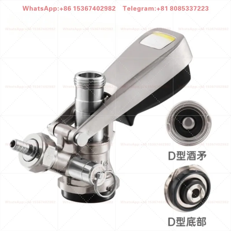 Distributor Beer Plate Distributor Well Type A, S, D Distributor T, F Craft Beer