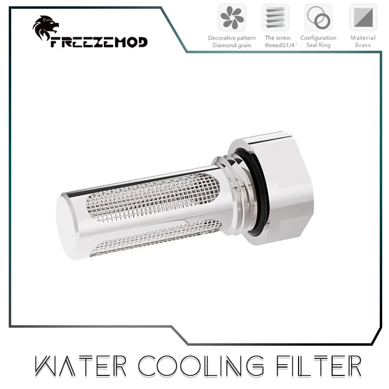 FREEZEMOD Water Cooling Reservoir Filter, Built-in For Medical & Industrial Cooler Impurity Filtering 30 Mesh, GLQ-CNZ