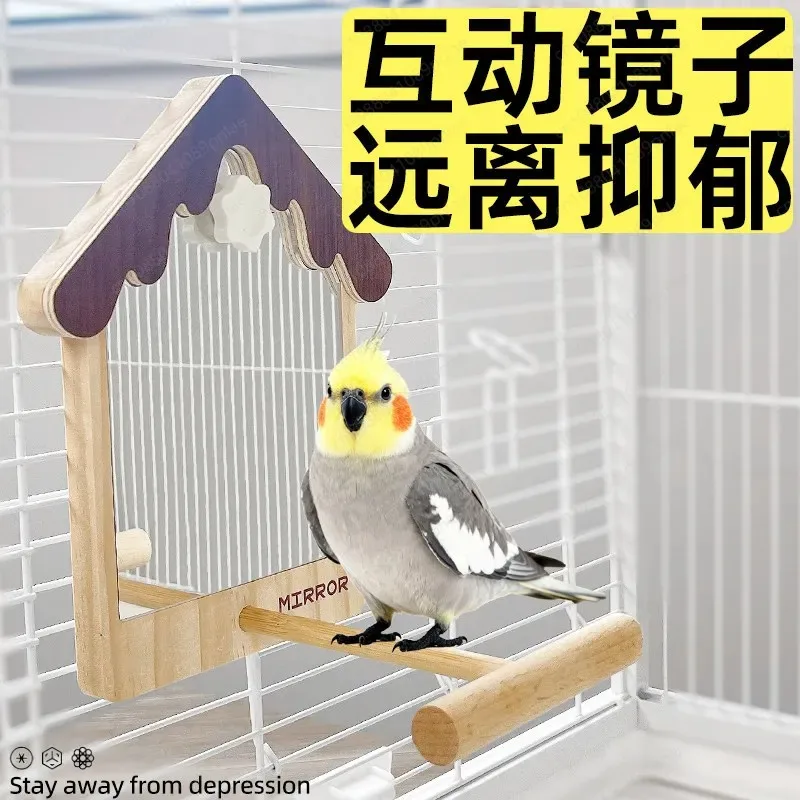 Elf Parrot Wooden House Sleeping Nest, Chinchilla Rabbit Hamster Nest, Solid Wood Bird Nest Small House