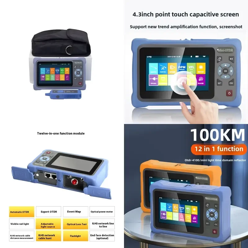 Multifunctional 100km OTDR Fiber Optic Tester with Cable Fault Locator Breakpoint Finder Optical Time Domain FTTH Network