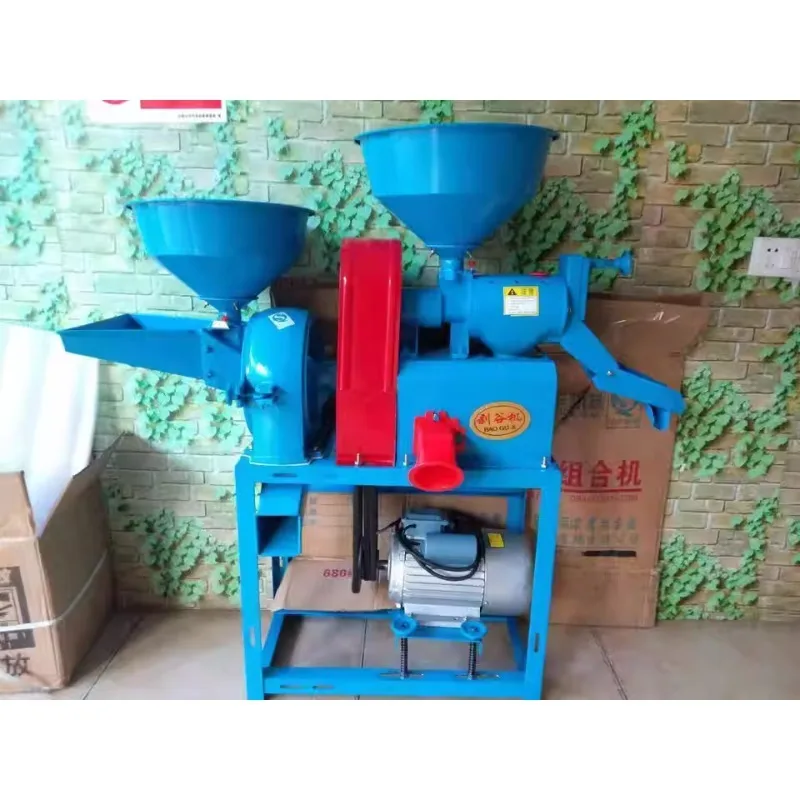 小型家庭用精米機、籾摺り・粉砕一体型、籾殻剥き機