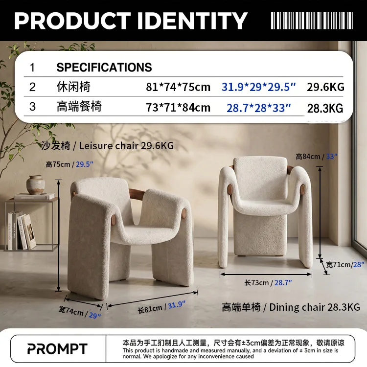 Hotel restaurant high-end dining chair, ash wood shaped cotton solid wood single sofa chair
