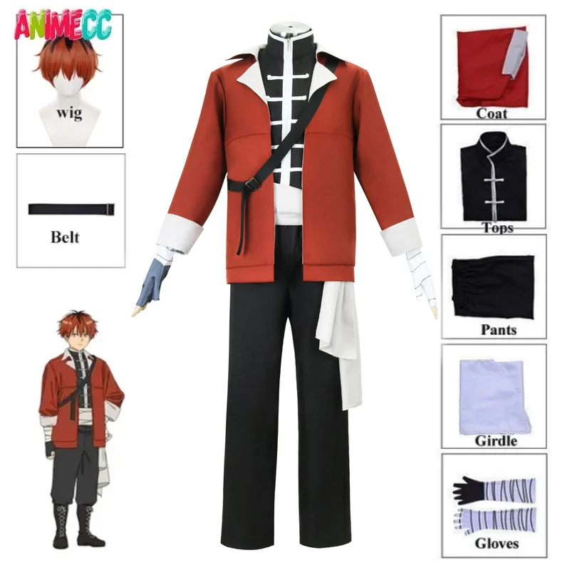 

ANIMECC in Stock S-3XL Stark Frieren Cosplay Costume Wig Anime Frieren Beyond Journey's End Cosplay Soldier Halloween Party Men