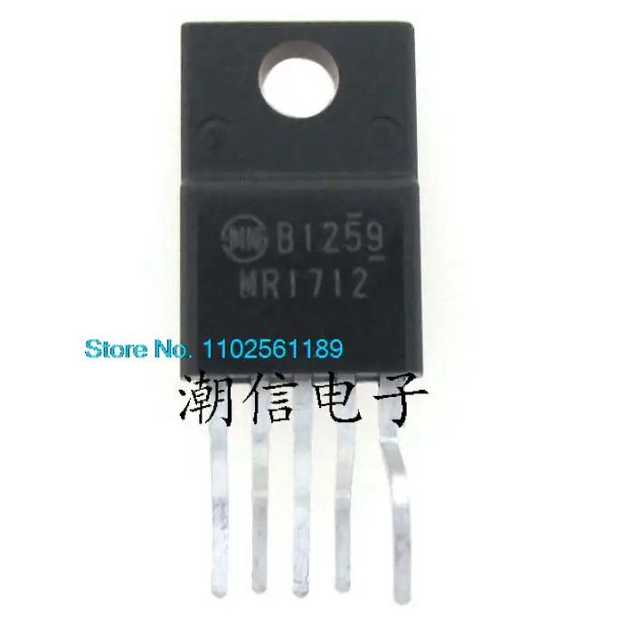 

10PCS/LOT MR1712