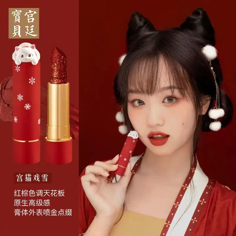 

Chinese style The snow relief of the Forbidden City cat style lipstick Birthday Wedding and Anniversary Gifts