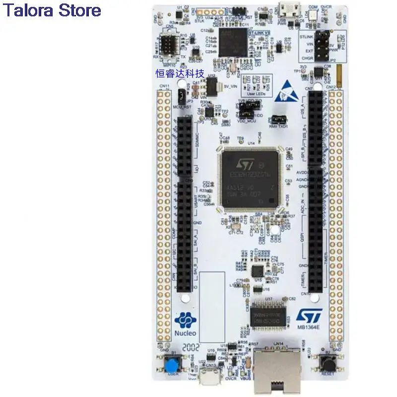 1/PCS LOT NUCLEO-H743ZI2 NUCLEO-H743ZI NucleoSTM32H7 development board STM32H743ZI