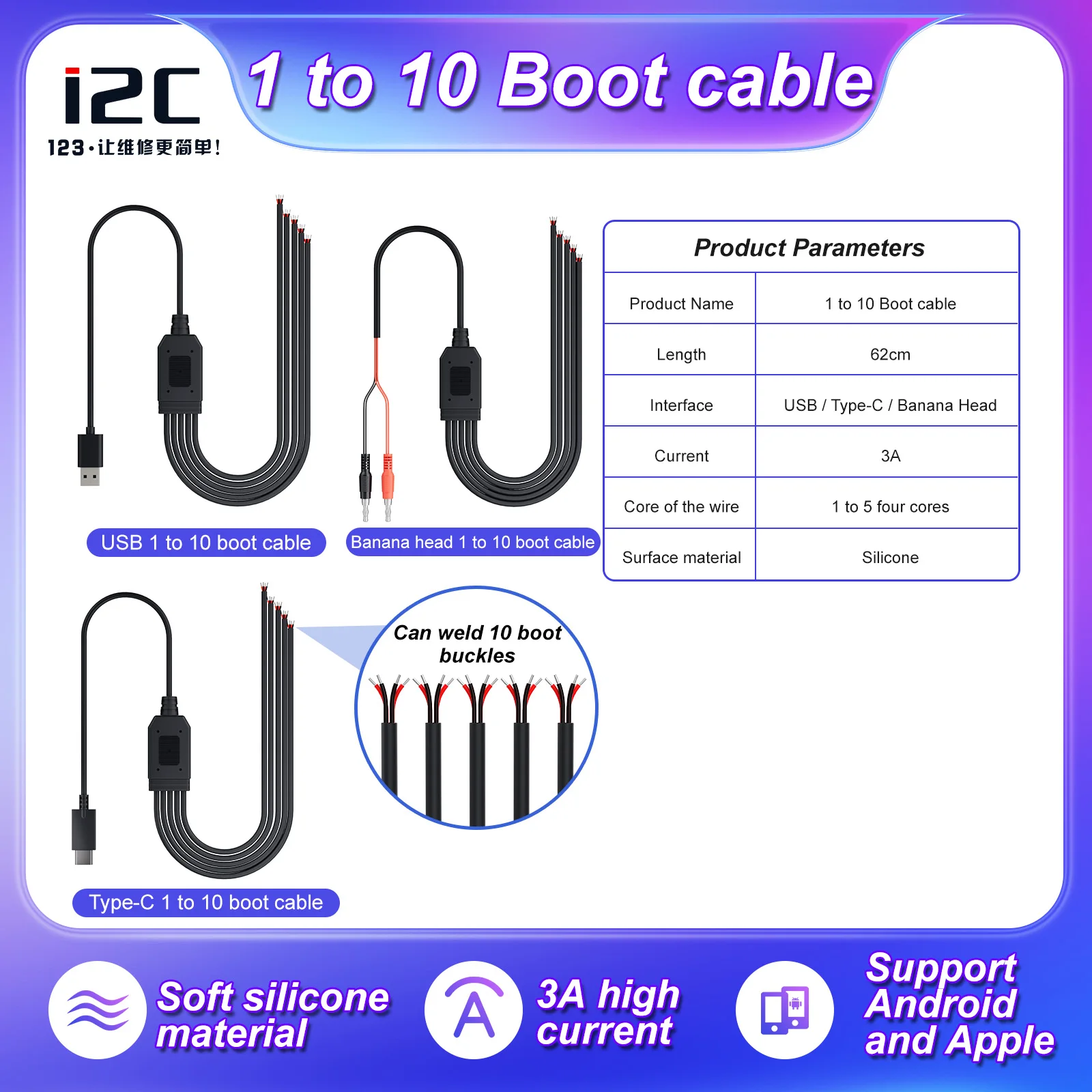 I2C One Click Power Supply Boot Cable USB/ Type-C Port Boot Line for iPhone X-15 Pro Max Battery Fast Start Motherboard Repair