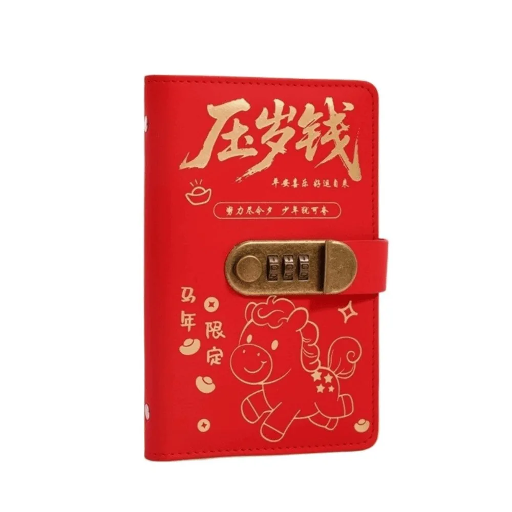 50枚入り節約バインダー-puレザー-詰め替え可能-カラフルシャイン-バジェットバインダー-貯金手帳-ルーズリーフ家計簿-2026