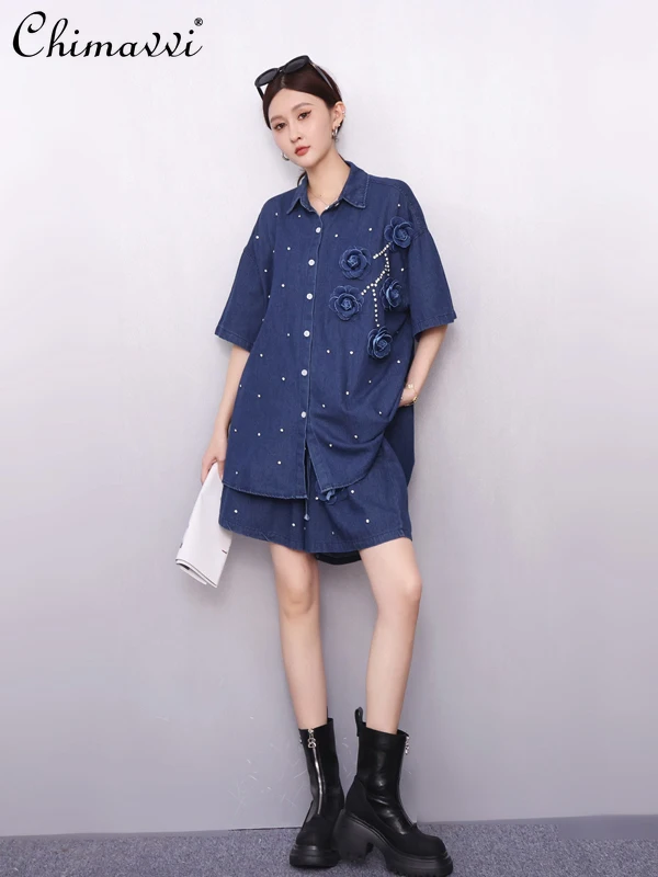 

2025 Summer Clothes New Denim Suit Fashionable Loose Large Size Flower Bead Top Shorts Streetwear Casual Ladies Two-piece Set