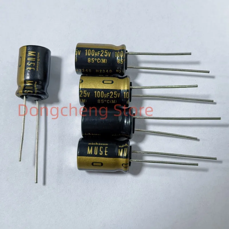 10pcs New Nichicon MUSE KZ Series 25V 50V 100V 10UF 22UF 33UF 47UF 100UF 220UF 470UF 1000UF Hi-Fi Audio Capacitor Copper Feet
