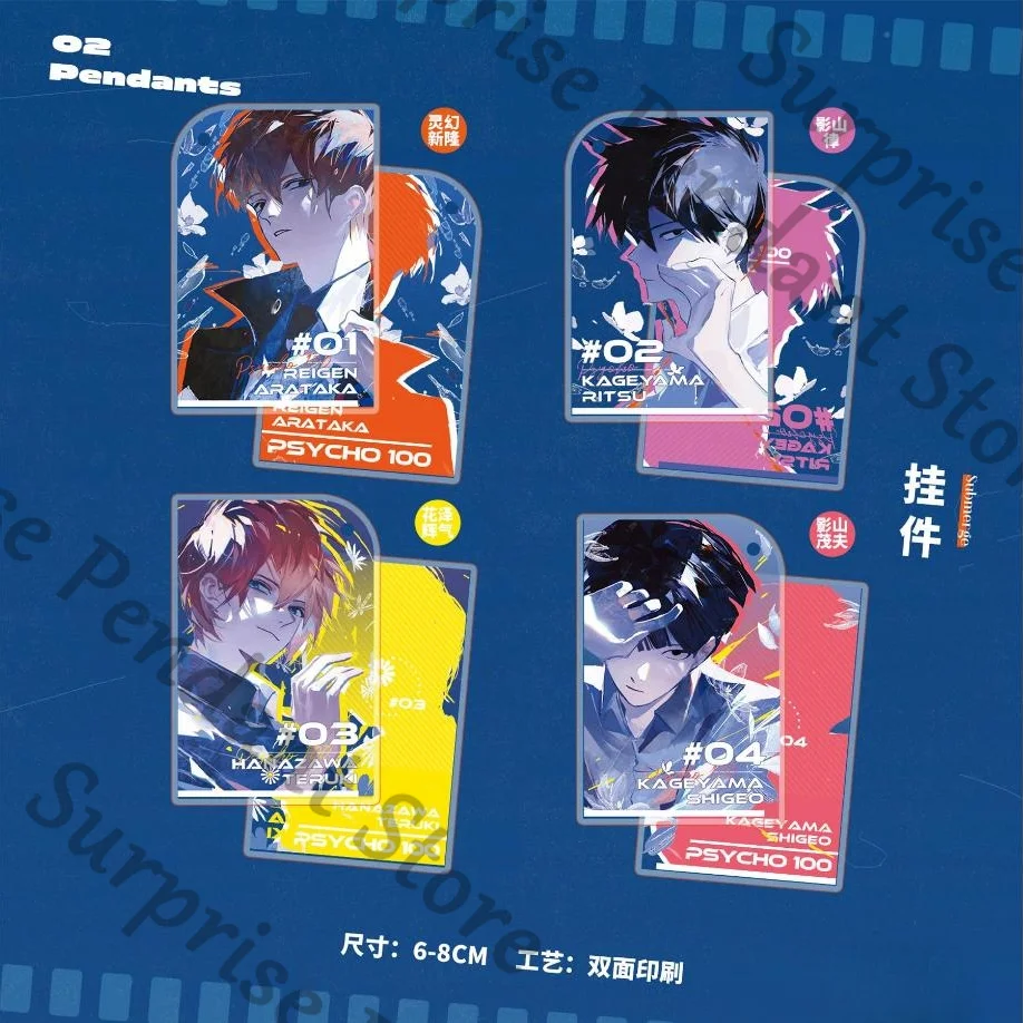 Preventa Mobu Saiko Hyaku Mob Psycho 100, insignia de Anime ambito, película colgante, cámara instantánea, adorno de escritorio de alto nivel de apariencia