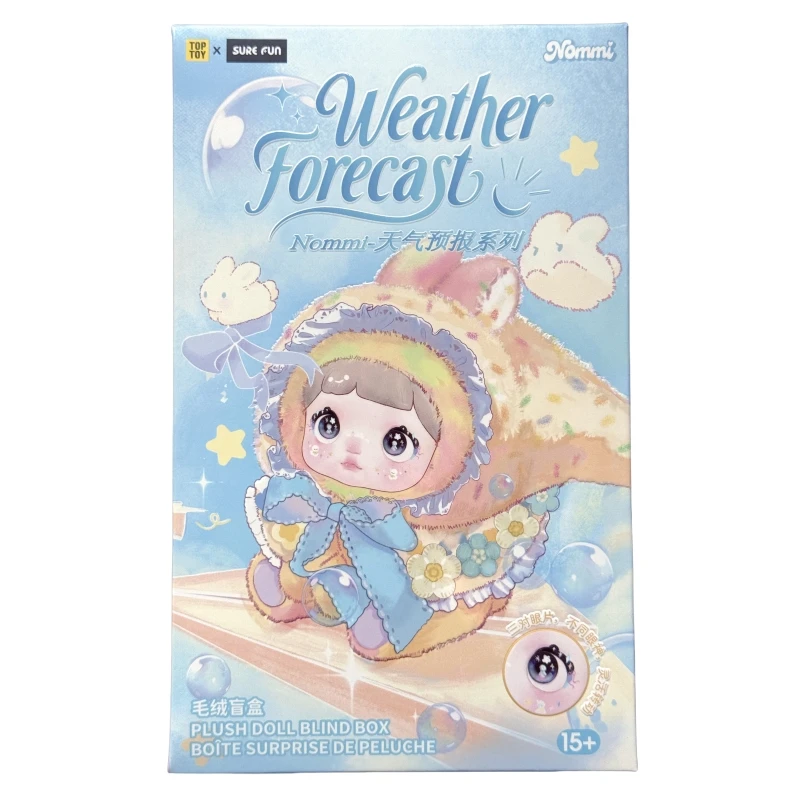

Новая оригинальная плюшевая кукла Nommi с прогнозом погоды, сюрприз, слепая коробка, игрушка, фигурка, модель, Радуга, солнечный туман, детский подарок