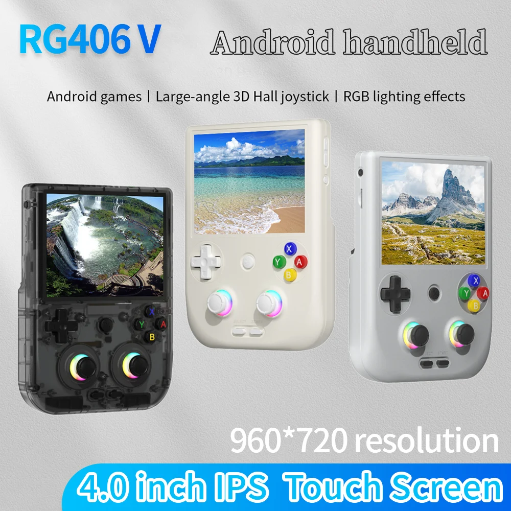 Rg 406V Handheld Ga…