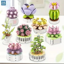 Succulent Flower Plant Potted Building Blocks Cute Flower Ornament Assembling Toys  Assembling Toys Christmas Gift