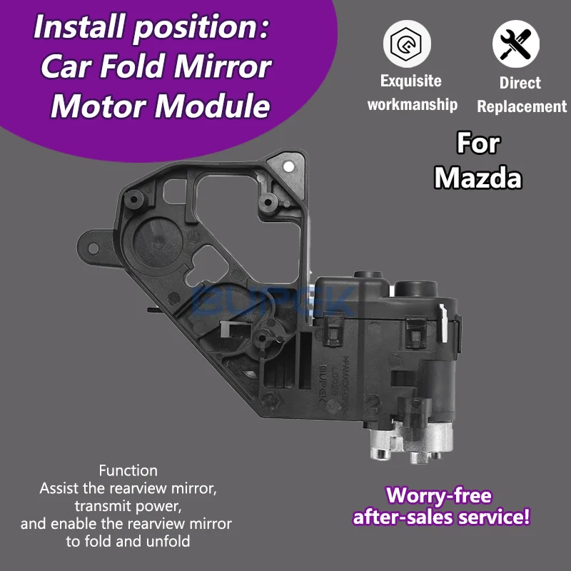 AZGIANT Car Wing Mirror Authentic Folding Motor Power Assembly For 2014-2019 Mazda Miata MX-5 car accessories Replacement Part
