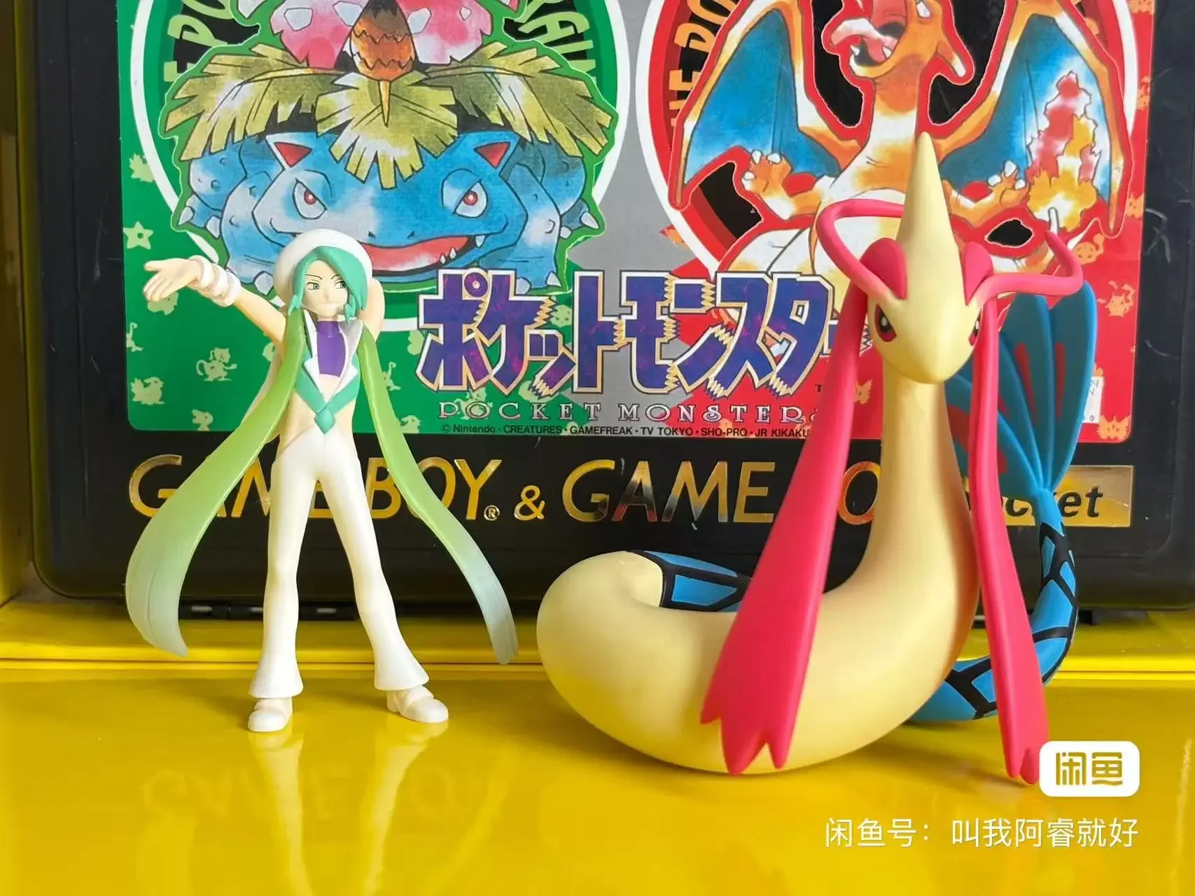 

Genuine MIKURI And MILOKAROSS 1/20 Scale The World Cute Action Figure Model Toys NO Box