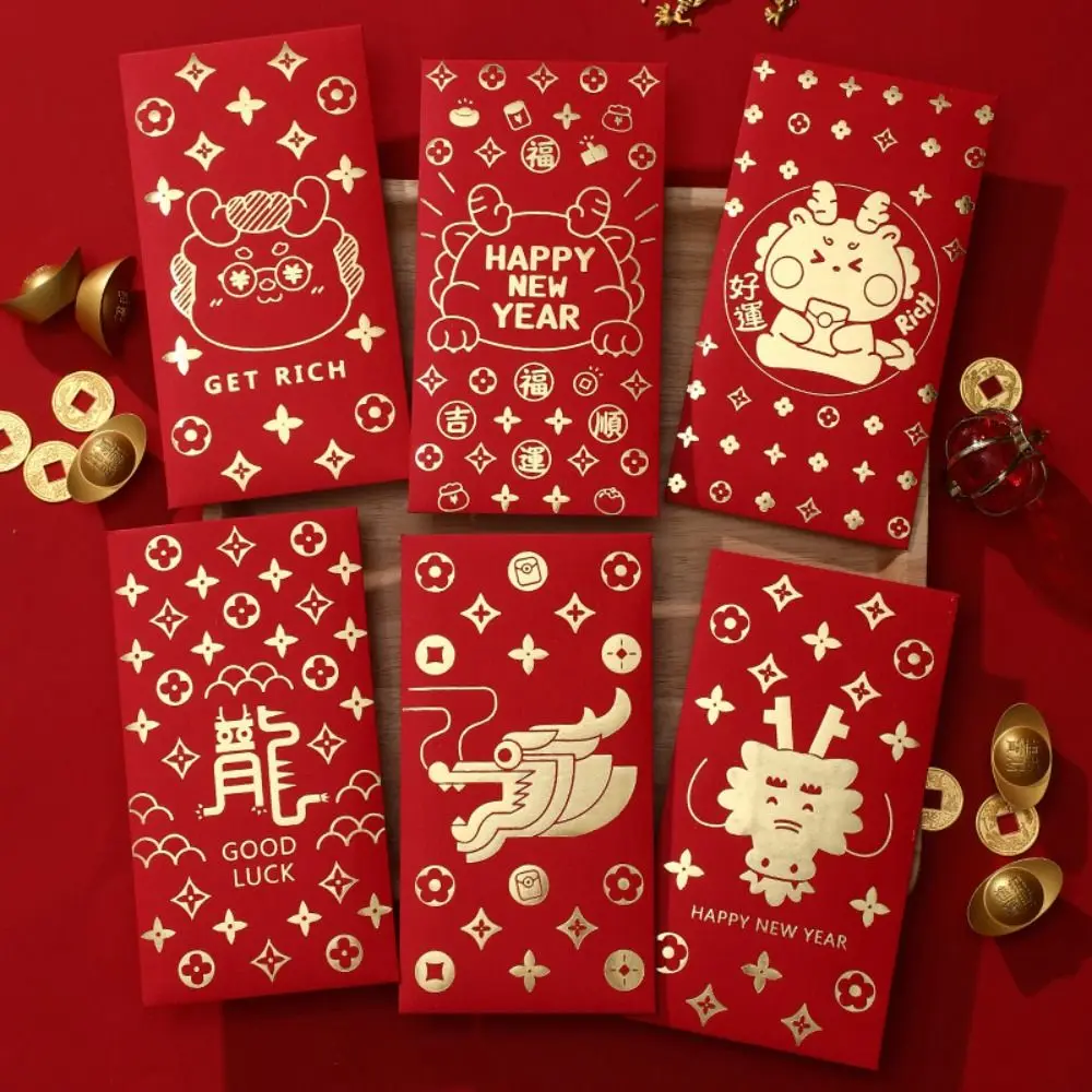 Chinese 2024 New Year Packet Red Envelope Luck Money Bag Best Wishes Money Pocket Good Luck Dragon Pattern HongBao Party Gifts