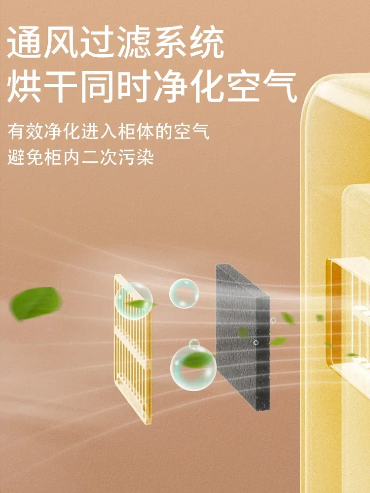 Large capacity Baby bottle sterilizer new style Portable, UV sterilization, home use, stainless steel liner