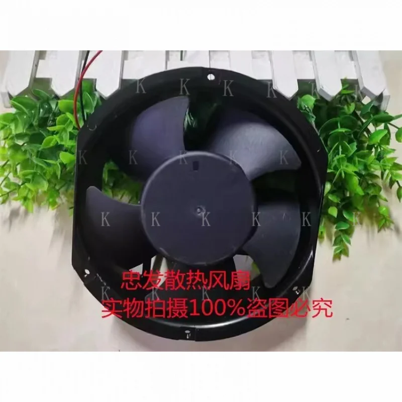 C  FOR  YH-XQF X17251D24MB DC24V 0.9A 2-wire high airflow cooling 2 fans