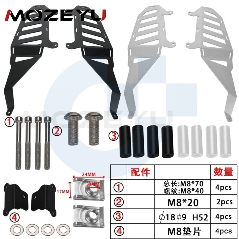 

2019-2025 For Yamaha Tenere 700 T7 T700 Side Luggage Rack Pocket Brackets Bag Bracket Luggage Carrier Holder Tenere700 2024 2023