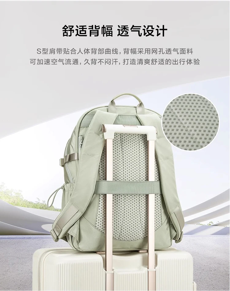 Backpack Outdoor Travel Lightweight Computer Bag Large Capacity