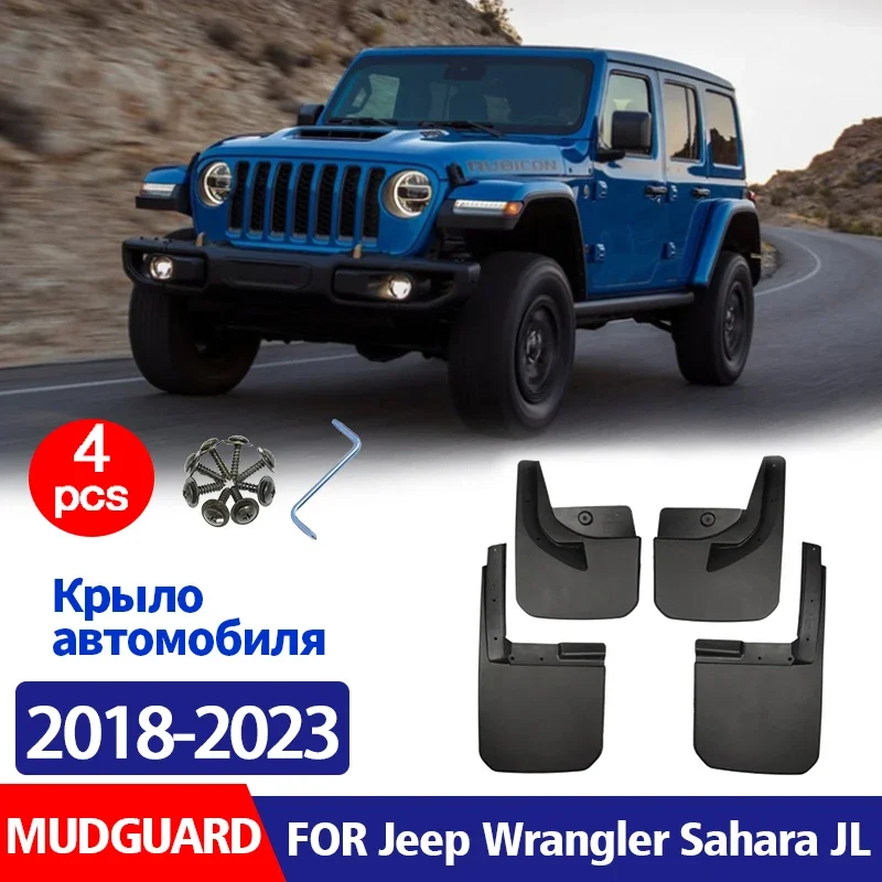 

2018 2019 2020 -2025 For jeep Wrangler Sahara JL Mudguard Fender Mudflaps Car Accessories Mud Flap Guards Splash Front Rear 4pcs