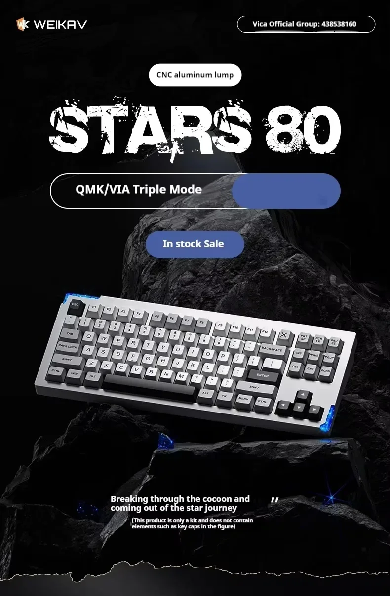 New Weikav Stars80 V2 Mechanical Keyboards Kit QMK/VIA Tri-mode Wireless Bluetooth Gaming Keyboard Kit Customized E-sports Gifts