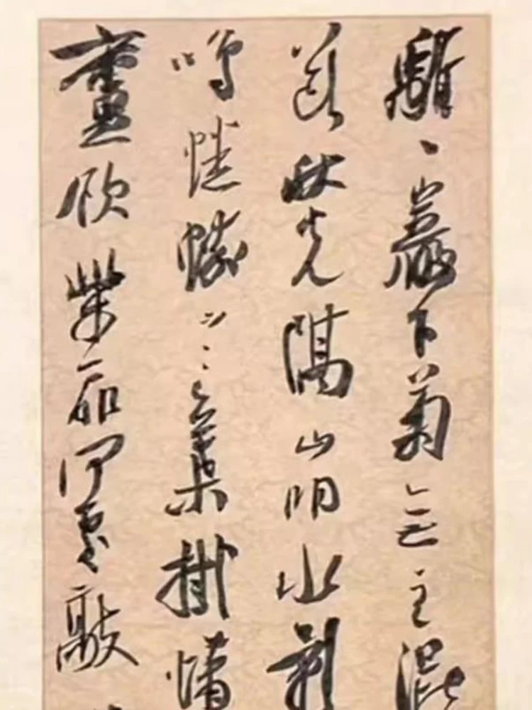 10pcs Antique Chinese Xuan Paper for Calligraphy - Semi-Raw & Semi-Processed, Ideal for Running Script Kaishu Zhuanshu 23x46cm