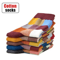 5Pairs/Lot Men's Cotton Socks Party Compression Socks Fashion Colorful Square Striped Happy Dress Socks Men's Large Size EU39-45