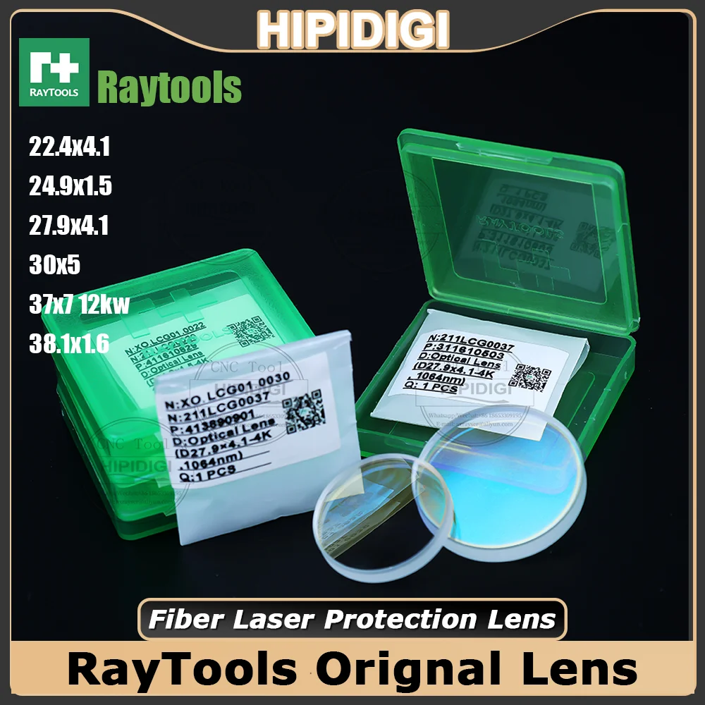 Raytools lentille Laser à Fiber 18x2 27.9x4.1 24.9x1.5 3Kw 4Kw Raytools Laser Protection optique lentille de fenêtre fenêtres de Protection