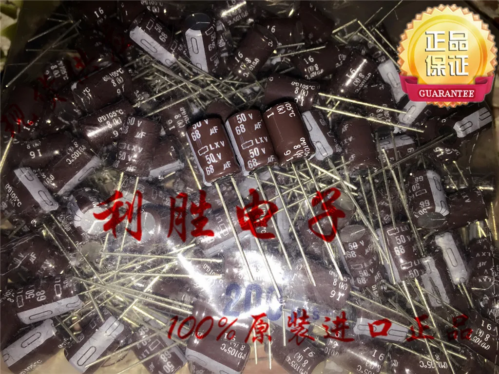 

20pcs NCC Nippon Chemi-Con LXV 68mfd 50v 68uf 8x11mm electrolytic Capacitor 105C