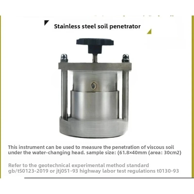 

TST-55 Soil Permeability Tester - Variable/Constant Head with 70 Constant Head Water Supply Device