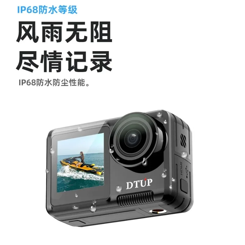 

2023 Newest Type Sport DV Camcorder EIS Action Cam Camera With Touch Screen