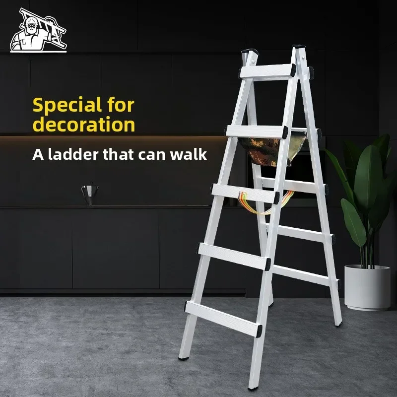 Thickened Aluminum Alloy Herringbone Ladder Walking Ladder Household Ladder Engineering Ladder Fork Ladder Double-sided Ladder