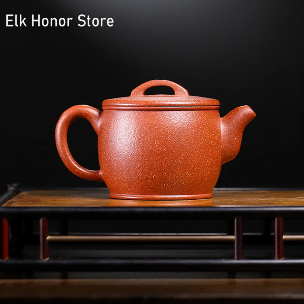 250ml Chinese Yixing Purple Clay Teapot Handmade Large Caliber Tea Pot Raw Ore Downhill Mud Kettle with Filter Zisha Teaset Gift