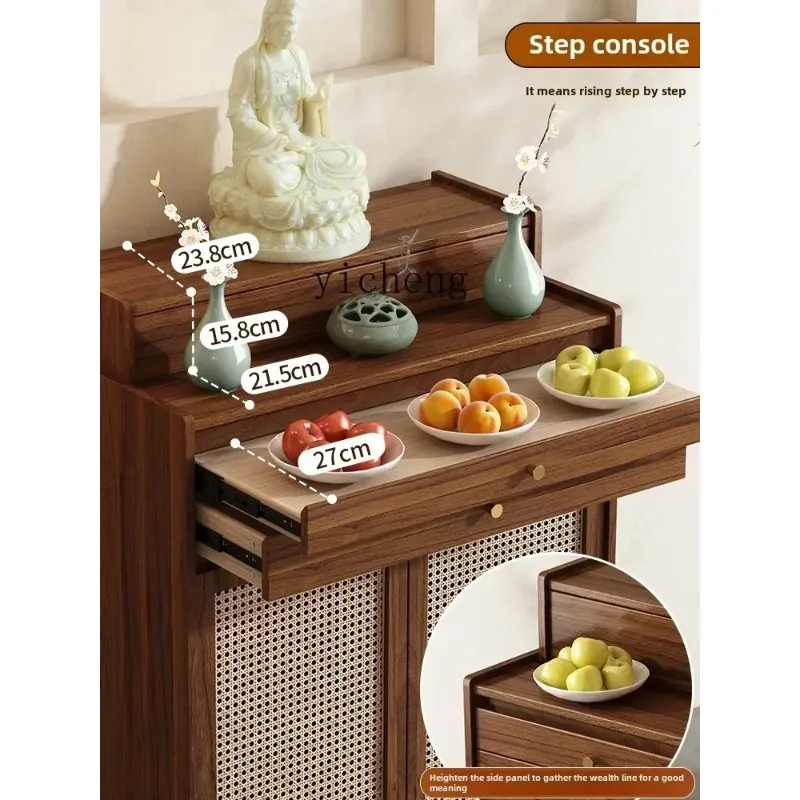 F-1 Rattan Solid Wood Table Incense Table For Home Use New Chinese Style Shentai Buddhist Platform Middle Hall Cabinet God