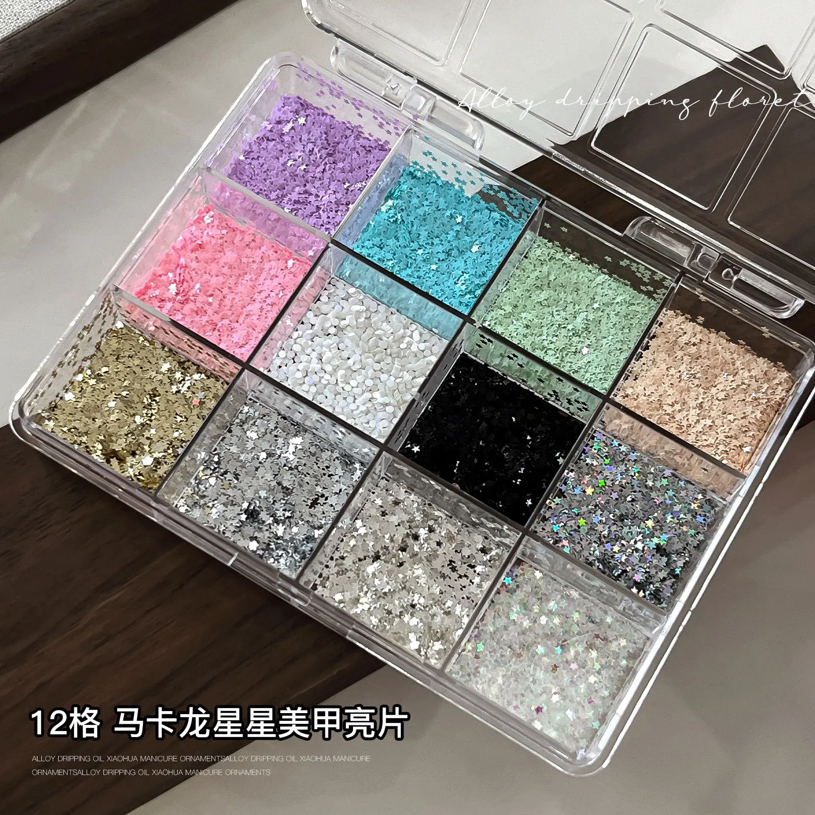 12 Colors Mini Star Round Nail Glitter Set 1mm Holographic Sequins Sparkle Paillette 2mm Gems Decor Manicure DIY Accessories